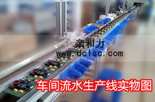 【江阴火锅店专用电磁炉价格qhl-hk328a】-