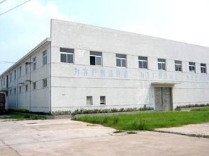 一呼百应公司频道