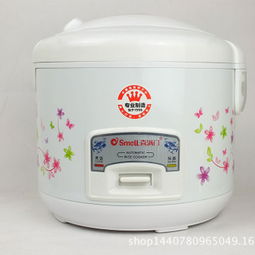 喜满门家用电器最新产品信息介绍