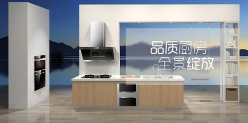 容声电器官方联系方式及厨电加盟前景分析