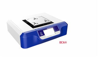 大摇床设计 东川机械设计在电器领域的创新佳作