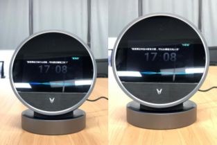 今年校招新篇章 云米AI面试官强势出击，引领电器行业招聘变革