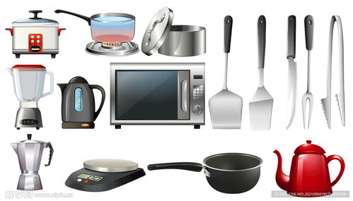厨房电器矢量图片设计图 创意与实用兼备