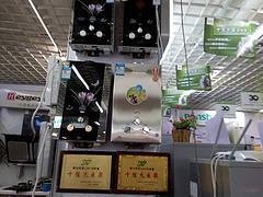 价位合理的电热水器——北海知名厂家的可靠选择