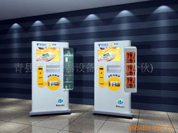 青县硕通电器设备厂触控产品列表