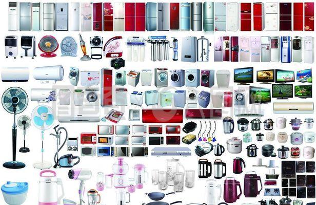 电器大全 从生活帮手到智能未来